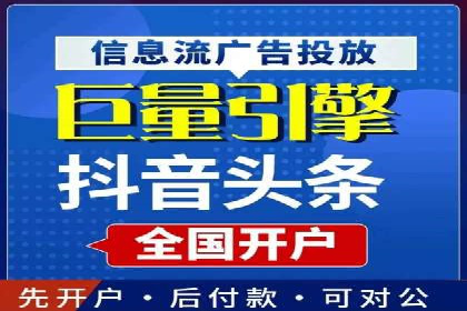 百度推广成本控制，案例深度解析