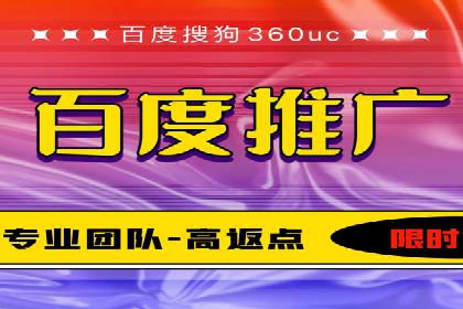 信息流代运营案例：短视频平台内容运营
