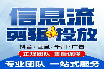 竞价推广入门：从零到一的实战案例解析